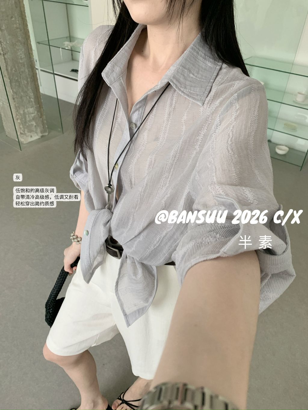 d21ba29363990c8343734ecab66dd0c3