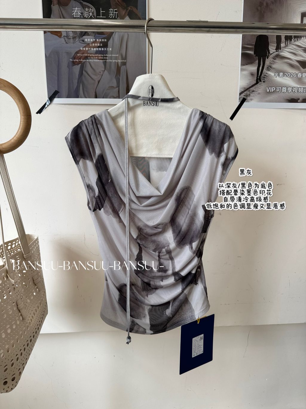 09569a3b13f750eb51b1a8e56798865b