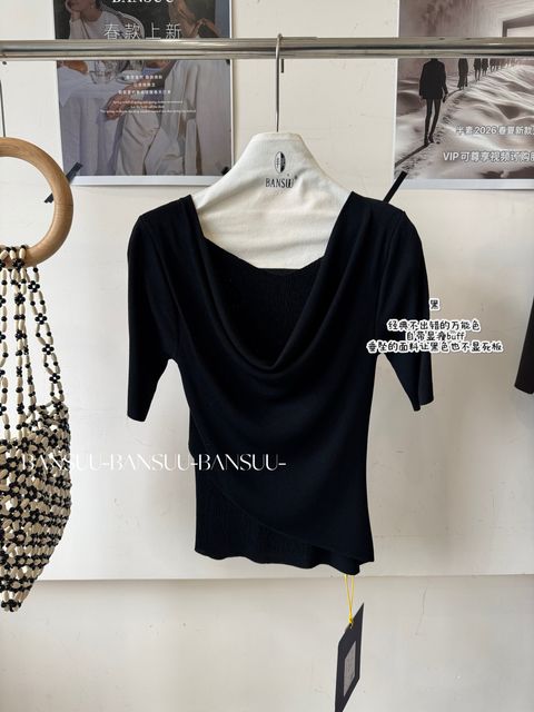 d548ba977c8f56e027ee0e3e88b4bb3b