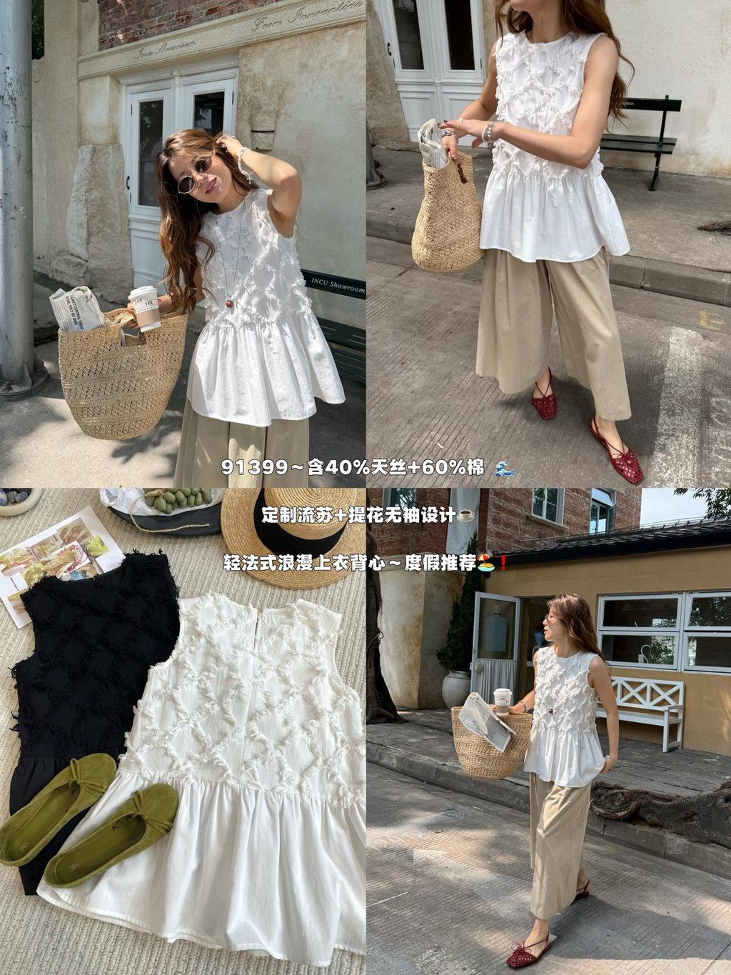 453f0889a8d85ebaa35682cf4ecdd969