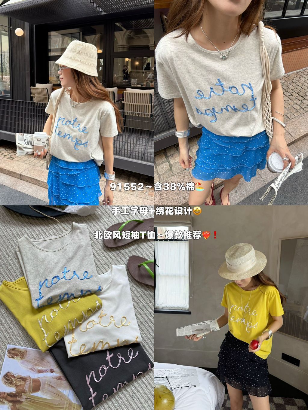 be12bd272469616614f4ae27e74c72a5