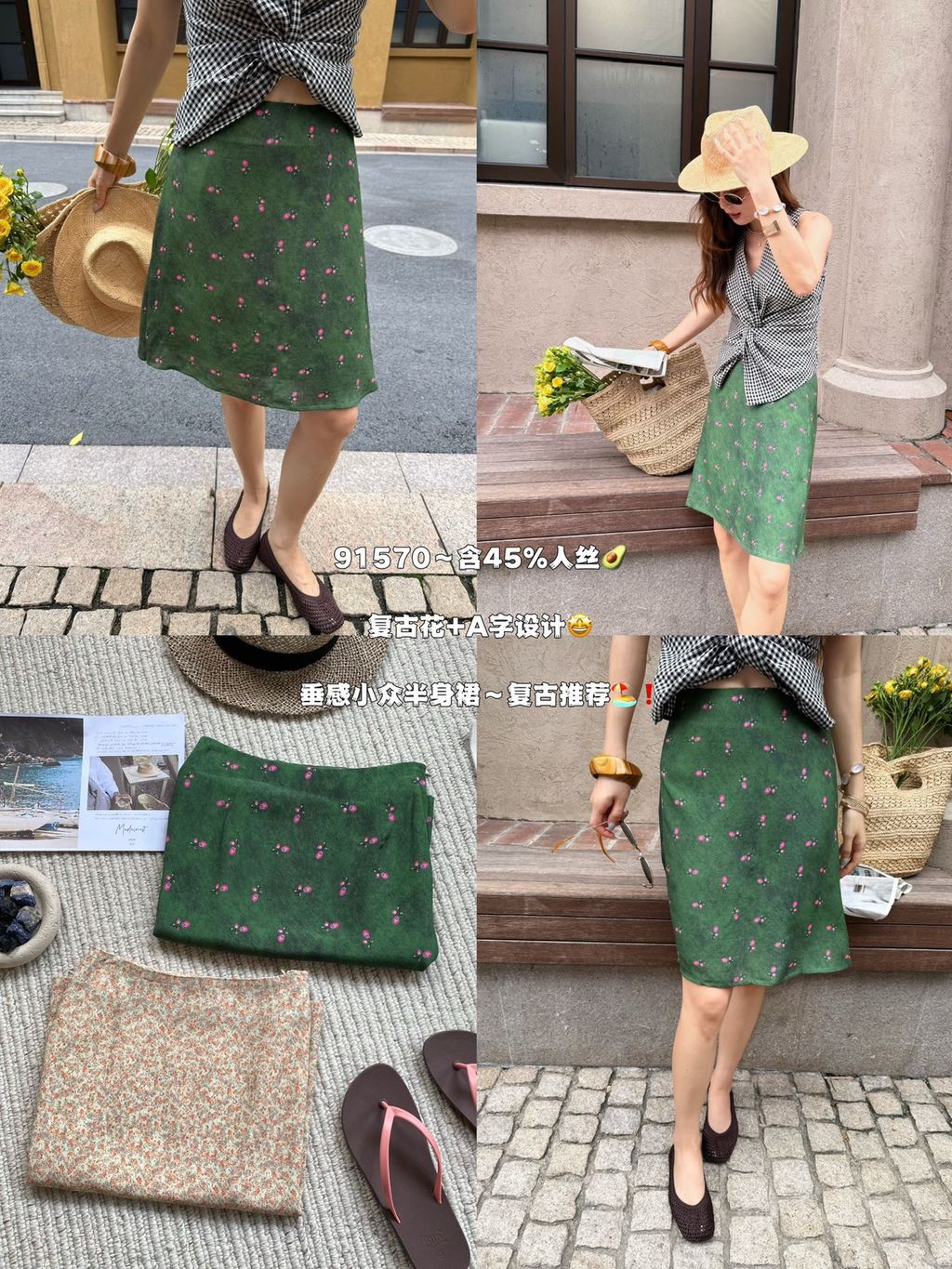 d42c49592f25faaf97c0ef45eb7848c8