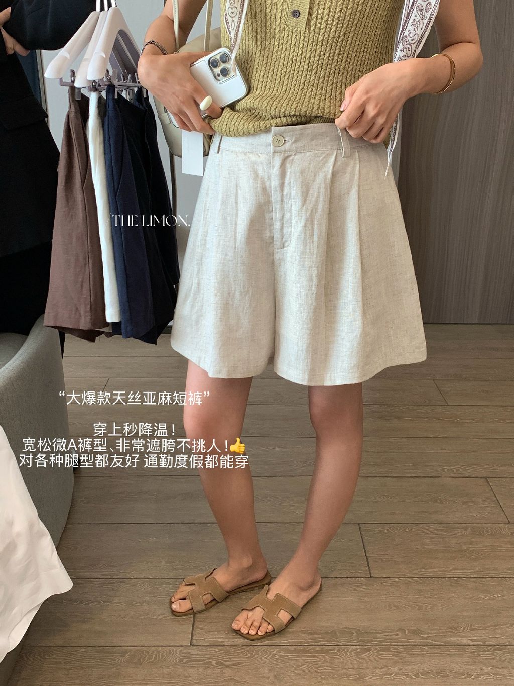 f130091cdbec517c349e312f20199a73