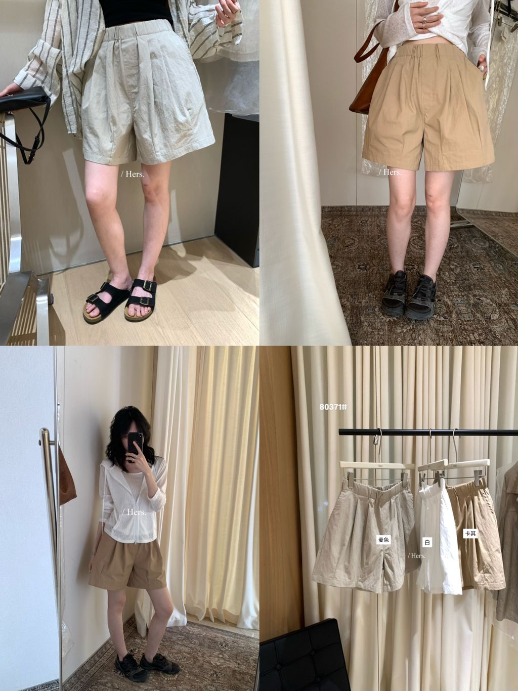 c718485ba4d6a317cecb3ec201958a6f