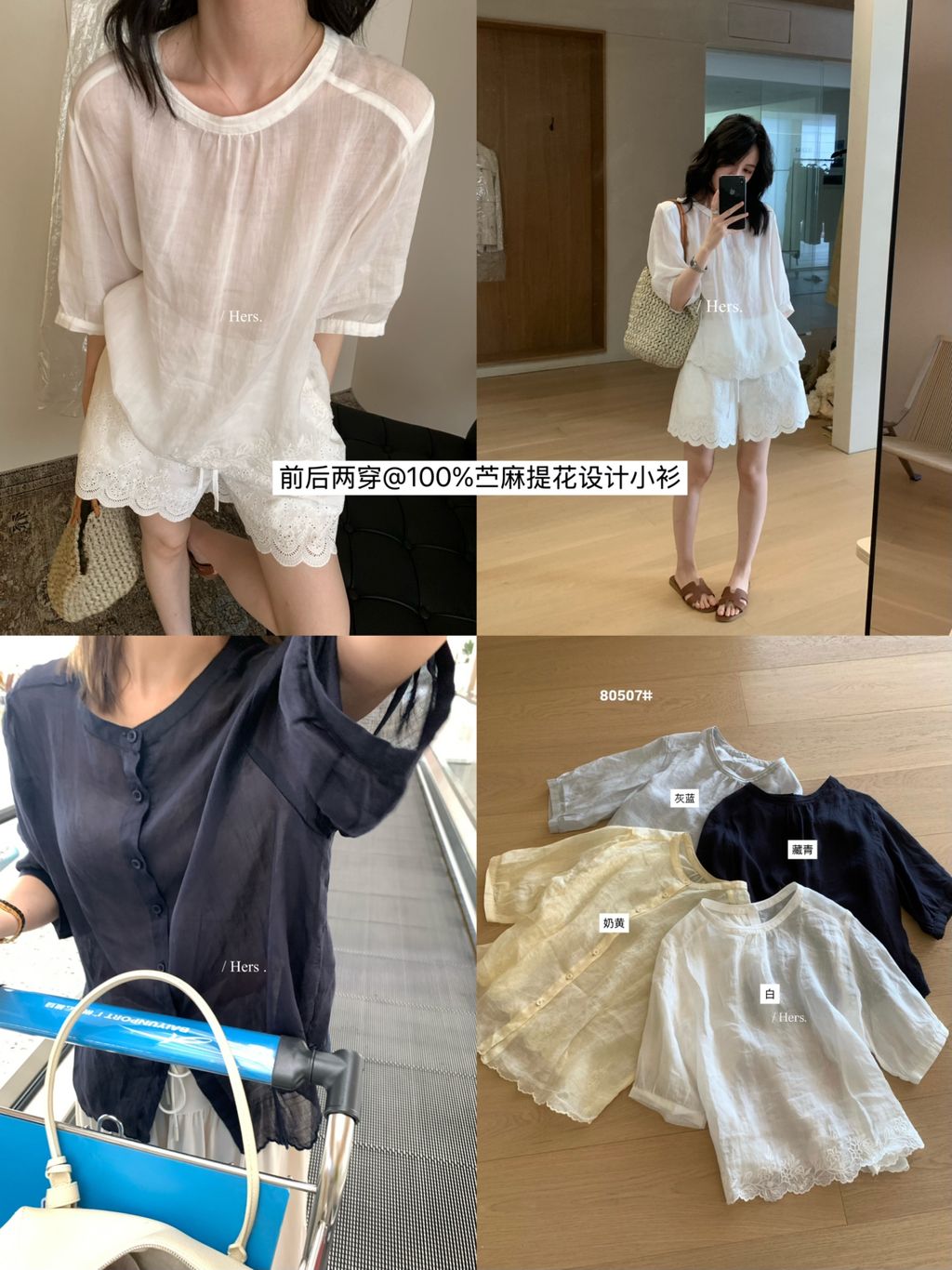 0e0d366f36b83e1b787ff60f25b57687