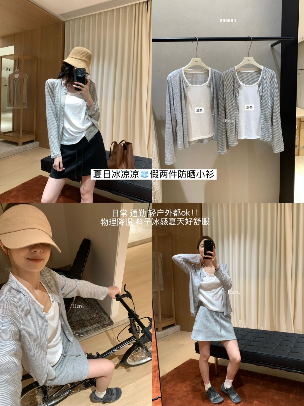 452496689db40879db0a779cbb4a1744