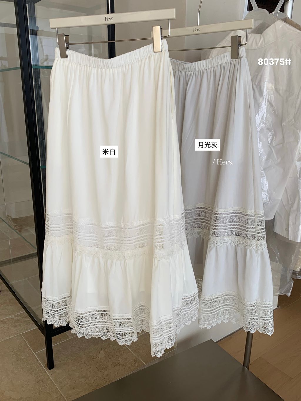 120ec1bb983f5b9d95bfed51ad52e552