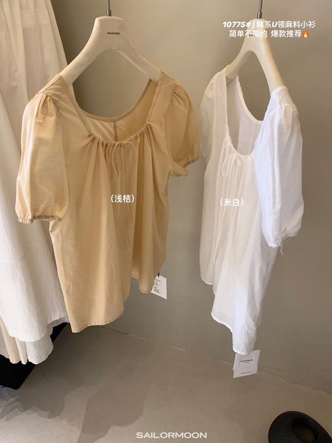 eb0195ae3d06b34371eaeb843362c9ee