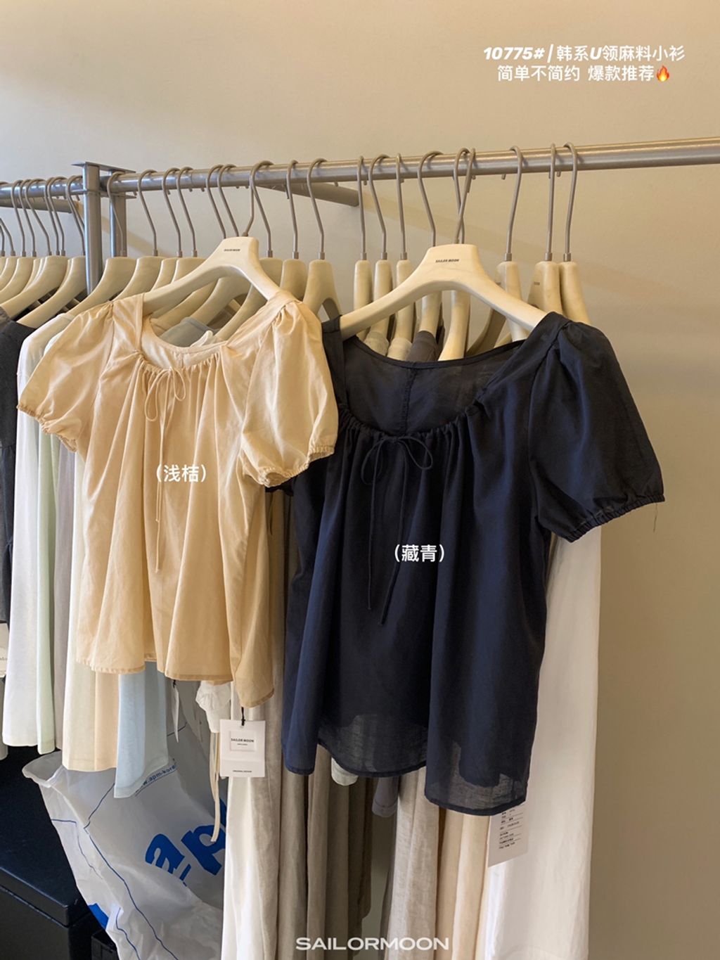 9e8eabbfa7baa808c5909a0622e04755