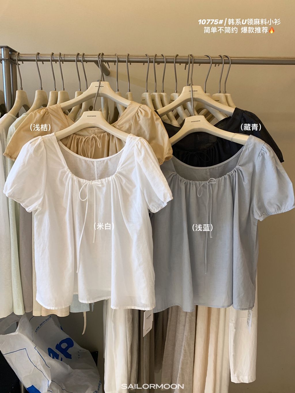 c487888eb584382d2720258e8ddffee3