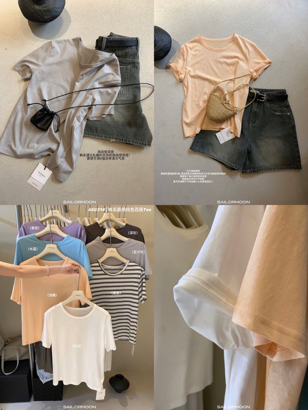 75d0b586027053a6e545bcc6ec9c507c