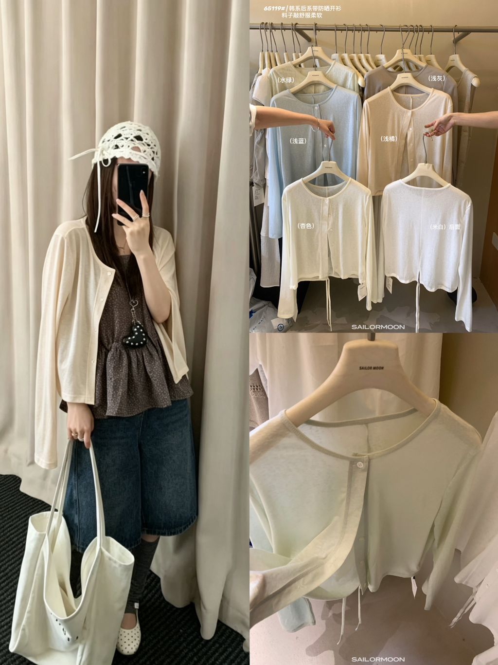 0d85cabc0bf26cbab5c50ff67b0c4329