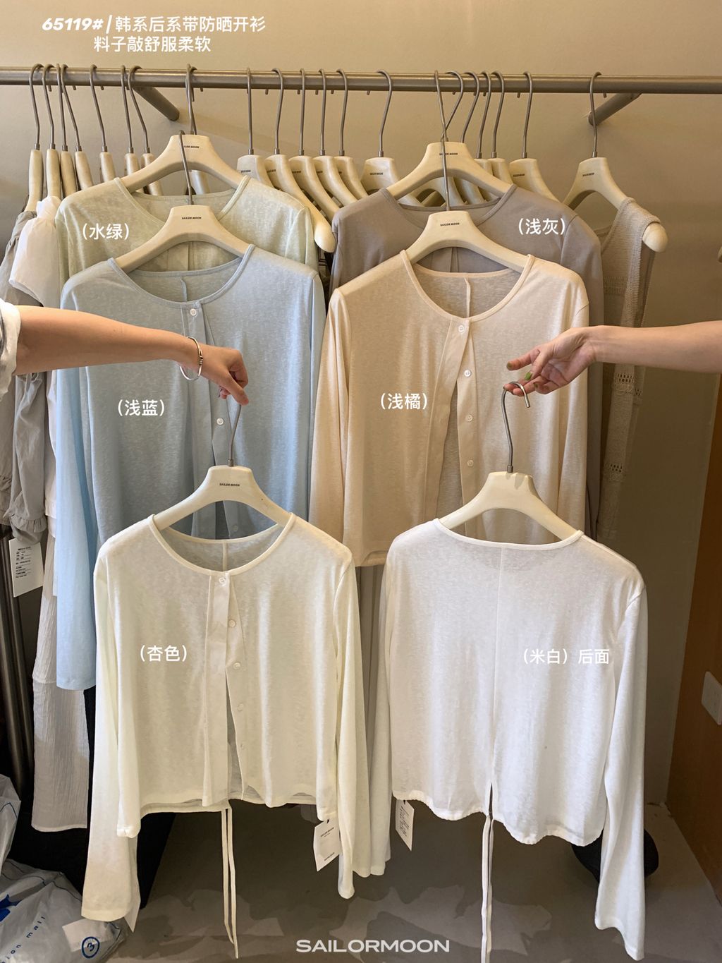 c54fb2251ce765b2ae8298ce27334990