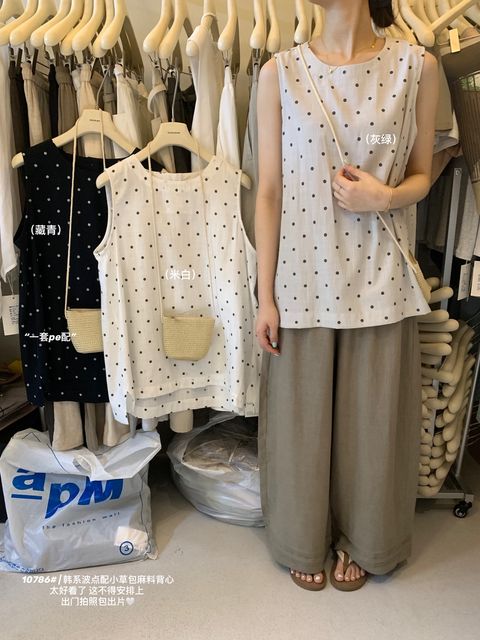 a4a9f7c9fc3c420937879e2fd226d91b