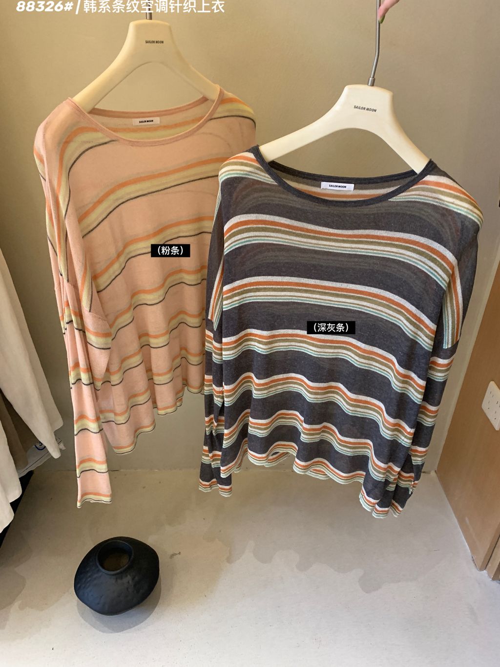 b99dcff691335738289fc32c9512f6ff