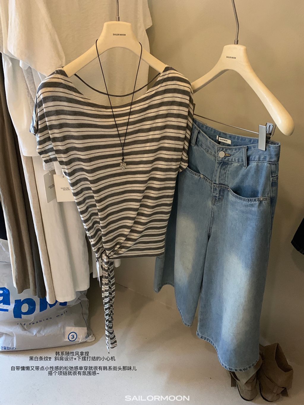 7b8e007abc275ff9b6e70c3280f6706b