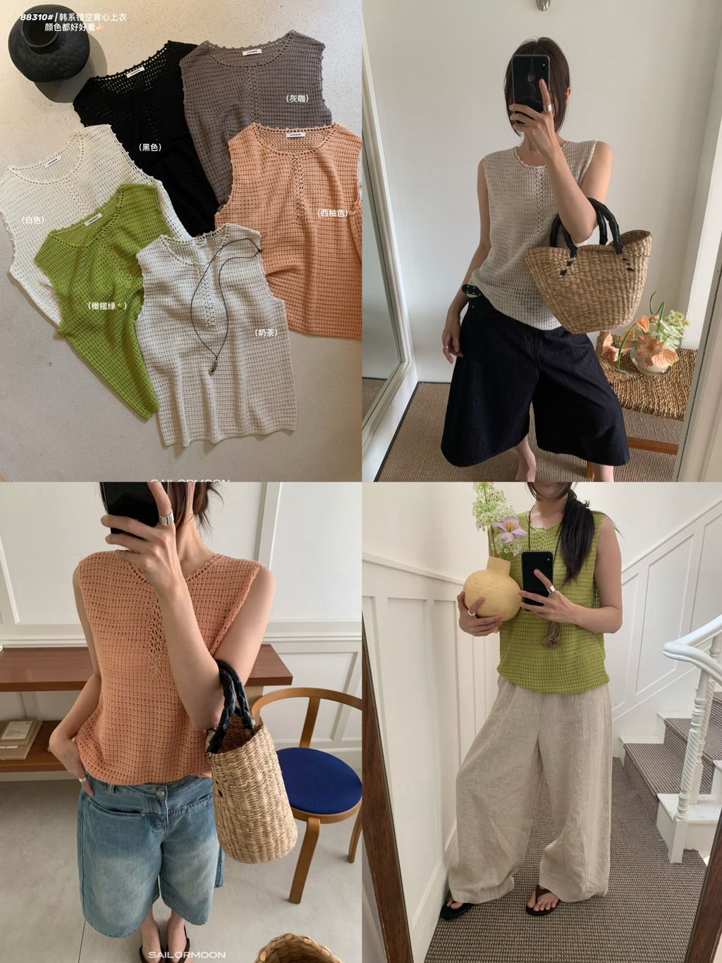 26b22a283cb7b85b7d7998b0cf10c14e