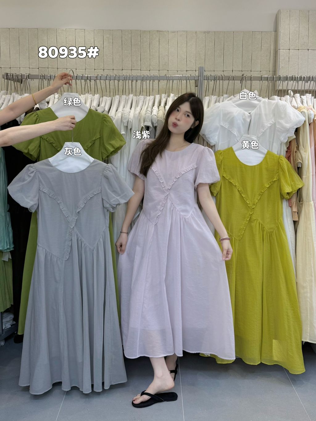 0657f808afd5c1d9c38a4b6bfd362595