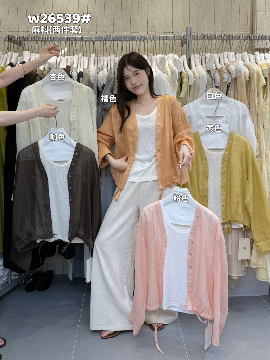 120ba6889cc097775414b9a2bd0f6529