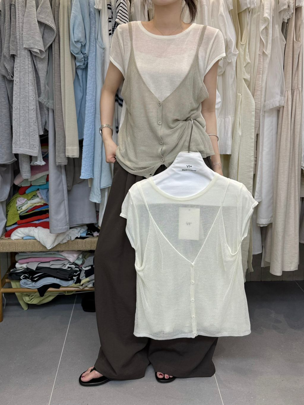 00949eb7aac4f9e2a881e39e77e64782