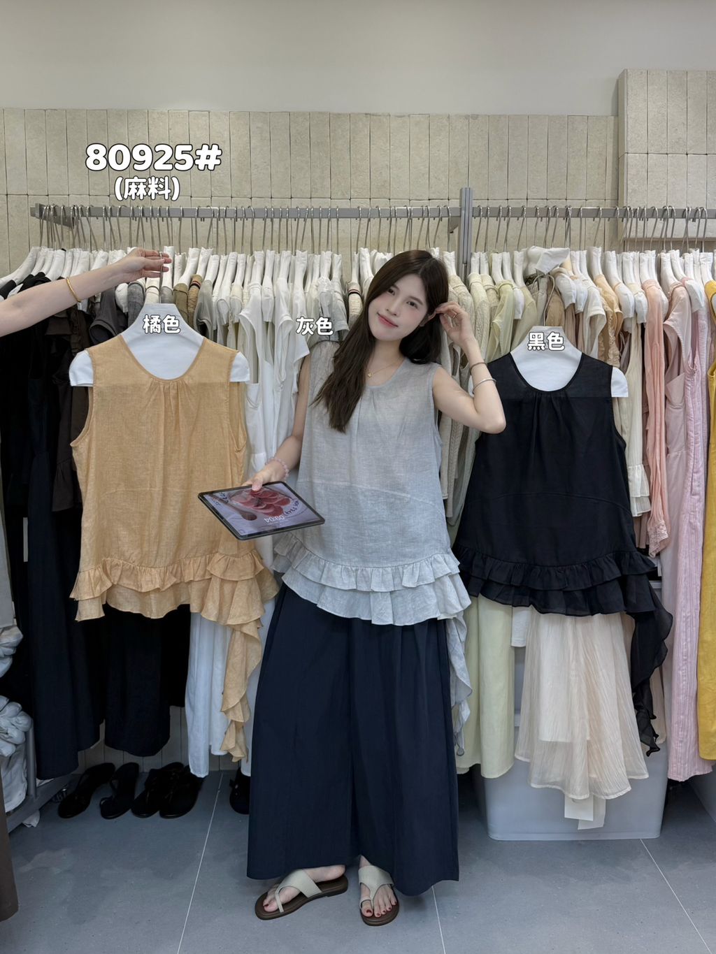 3907618a88f9d62f786bcf81271a2a0a