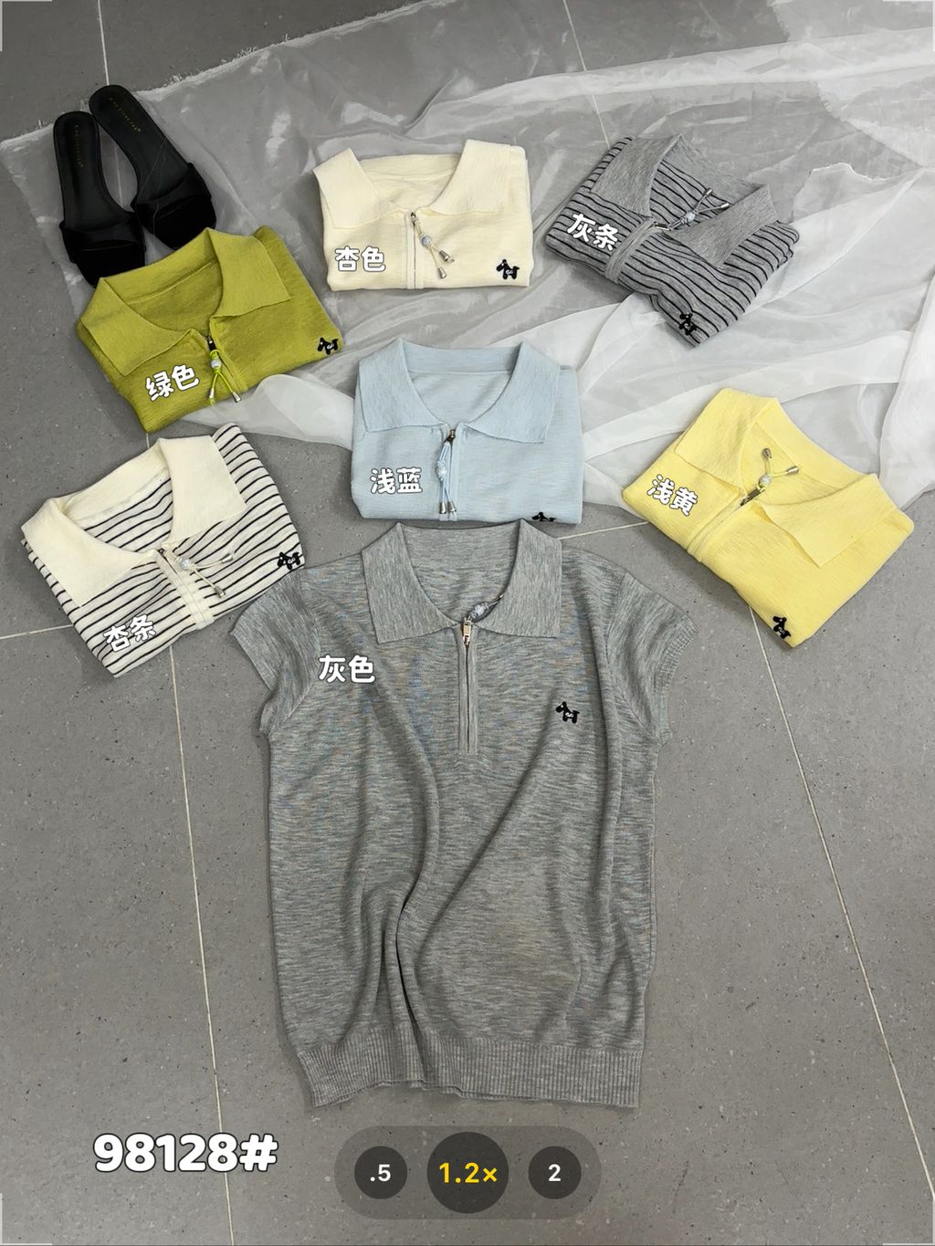 777a300cb177688c87cbd67432619f56