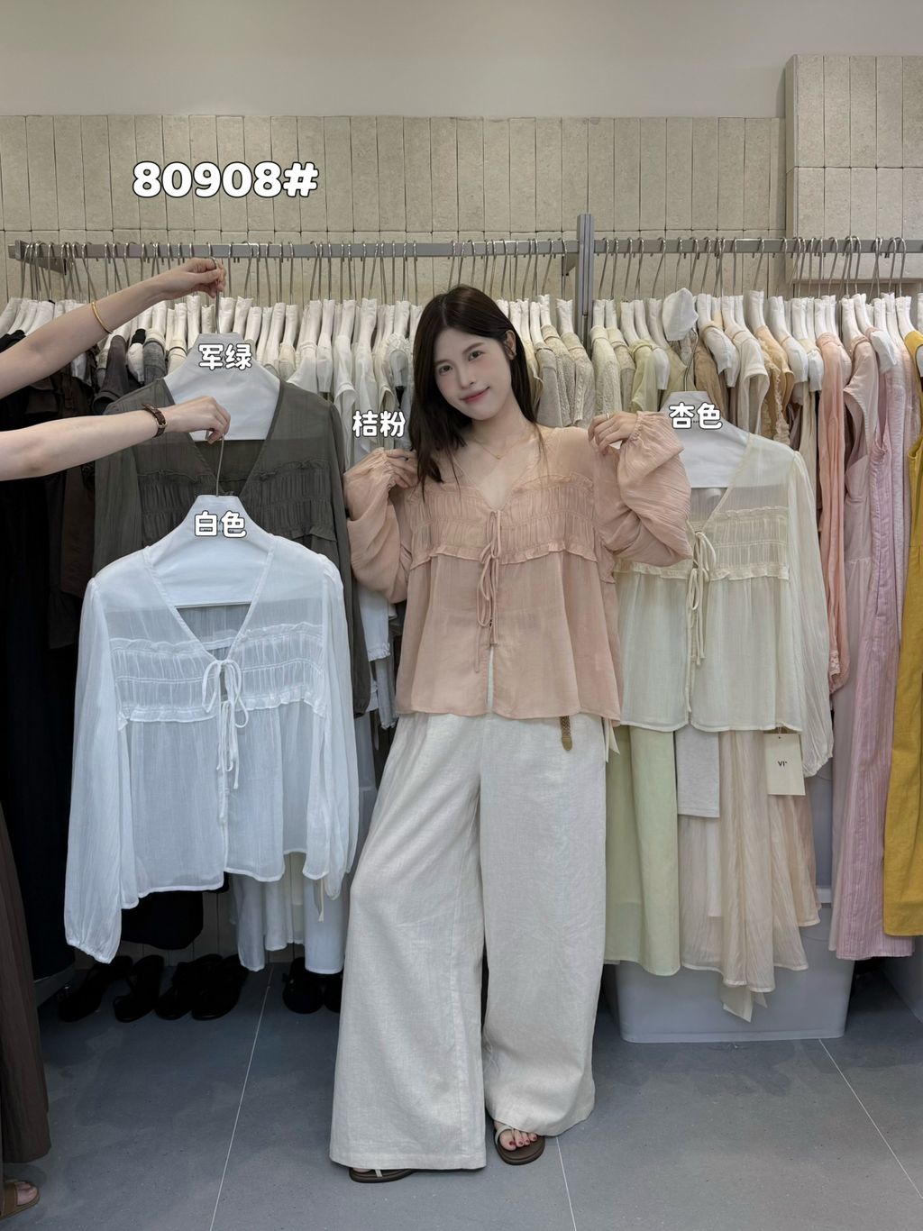 1c859d0300a2cd913318514390e27ddd