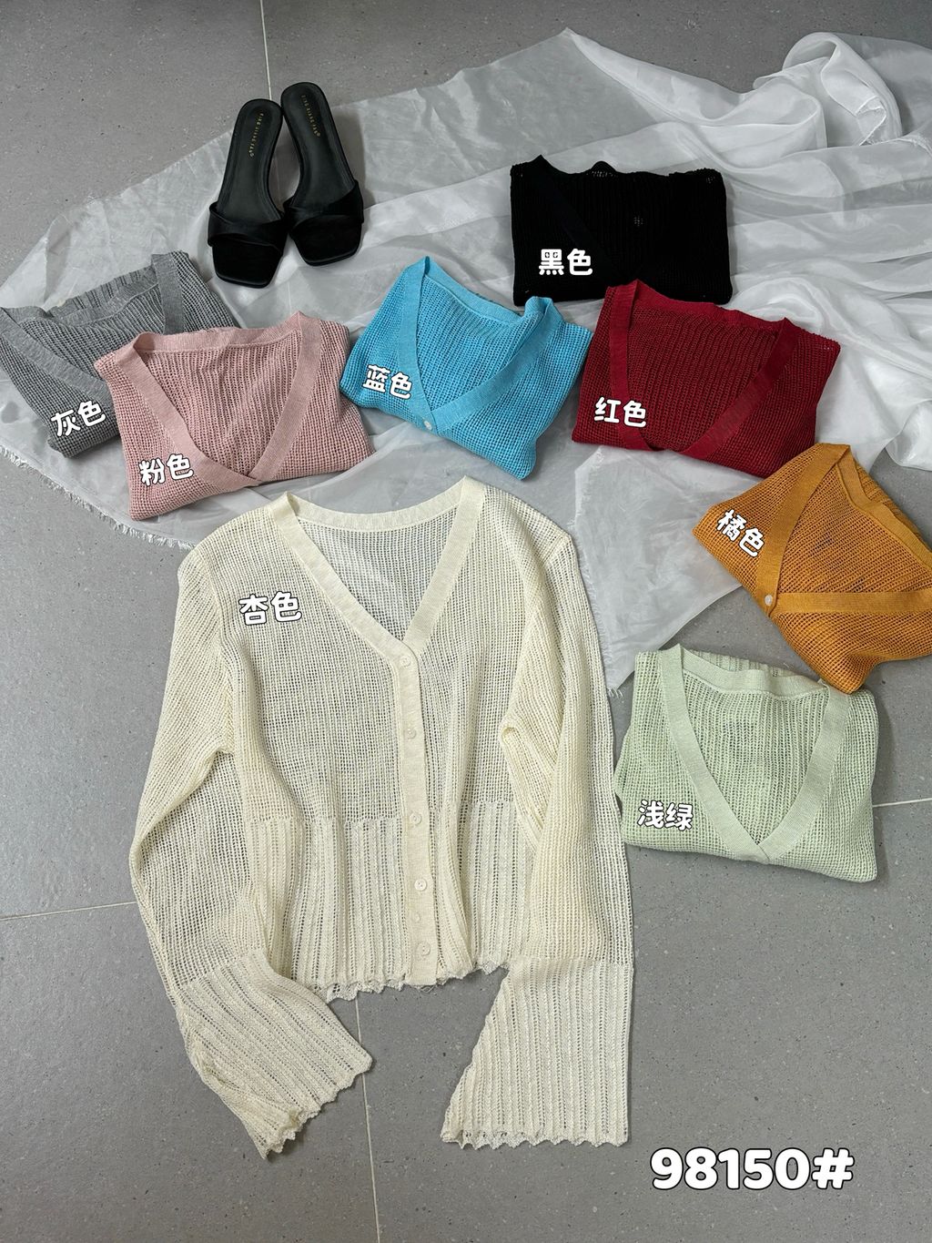 c2664d4b8a749d05abc91597a04339c5