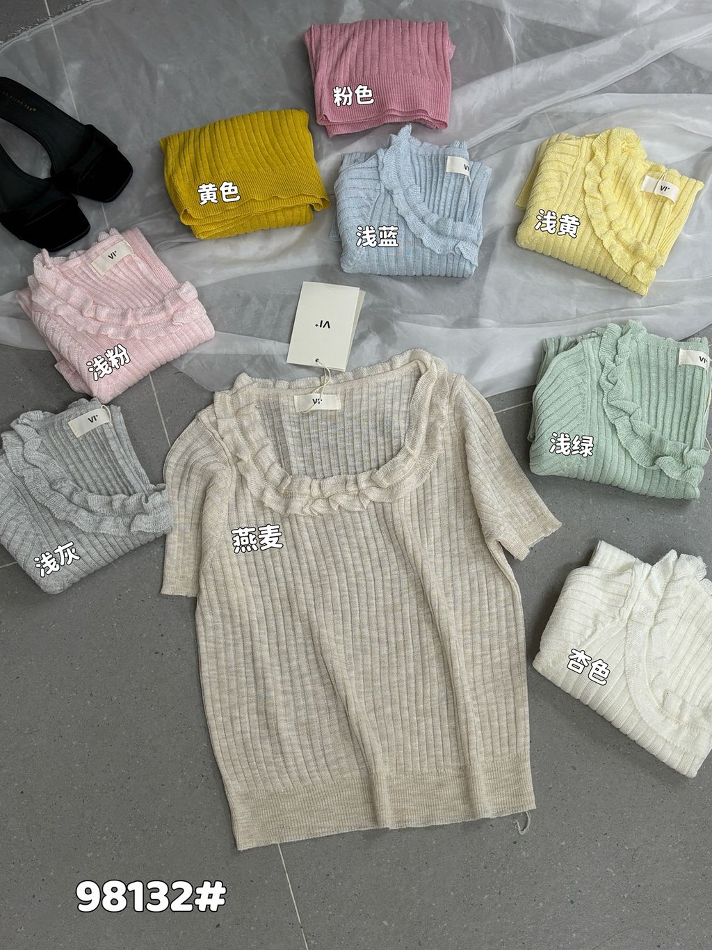 9ef3c416790d685da7ad6dff54f3bed7