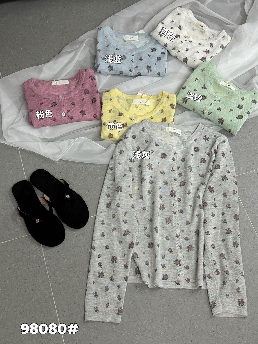 b670f6ee61d52000d9546d1125721972