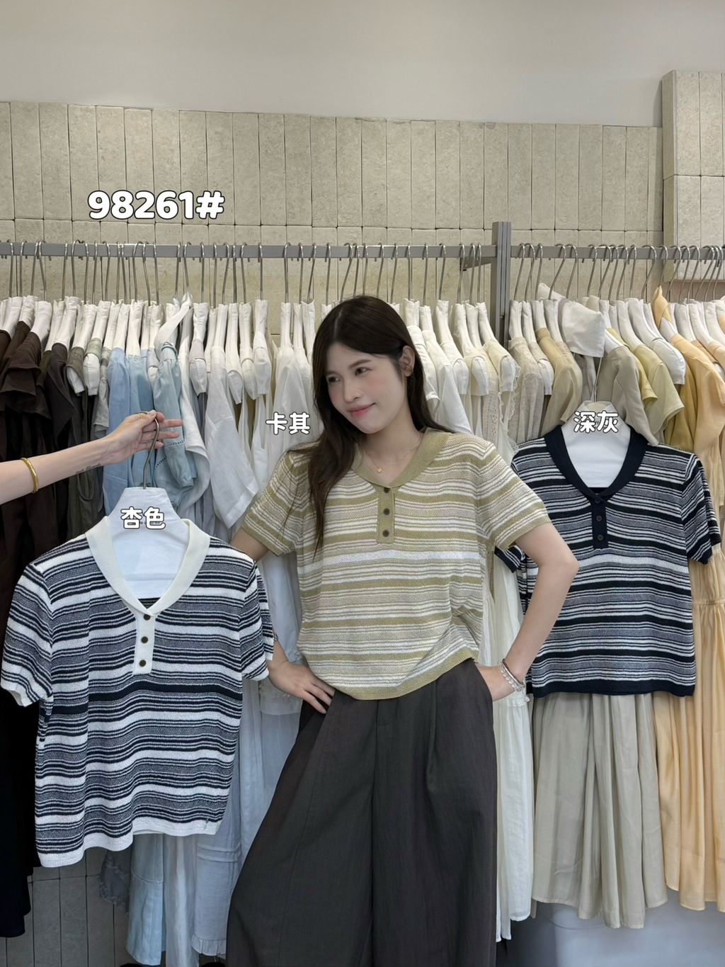 67b84394dd09f643047c3fe4564966a3