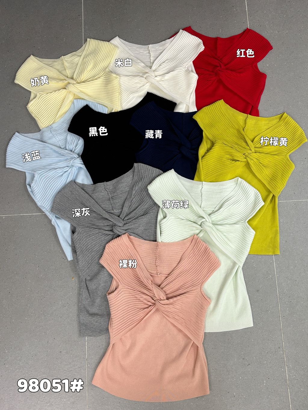 0217a54d051a4a9b4472d0e4fa97cfed