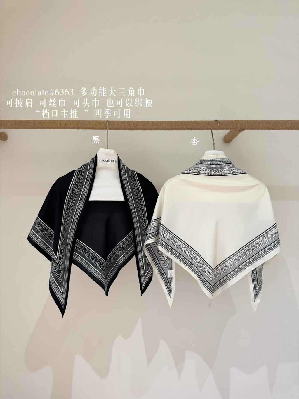 9f6bf6cb9ae2b218051bff617cf51f27