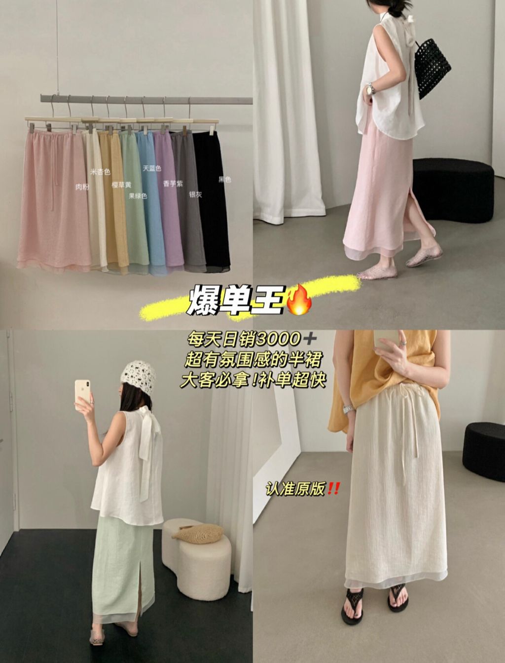 d6c930582394adb4a3b352050c814f34