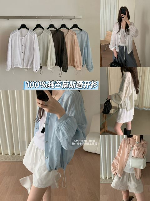 a9e4143336d5520ea0bb57ae50f2dd29