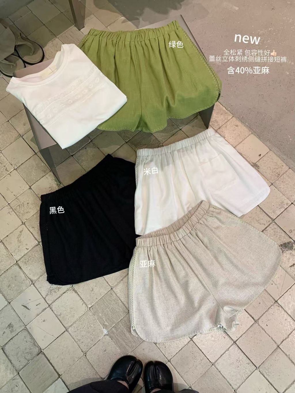 2092286b2fcd8754cd4bb6ede12a23f9