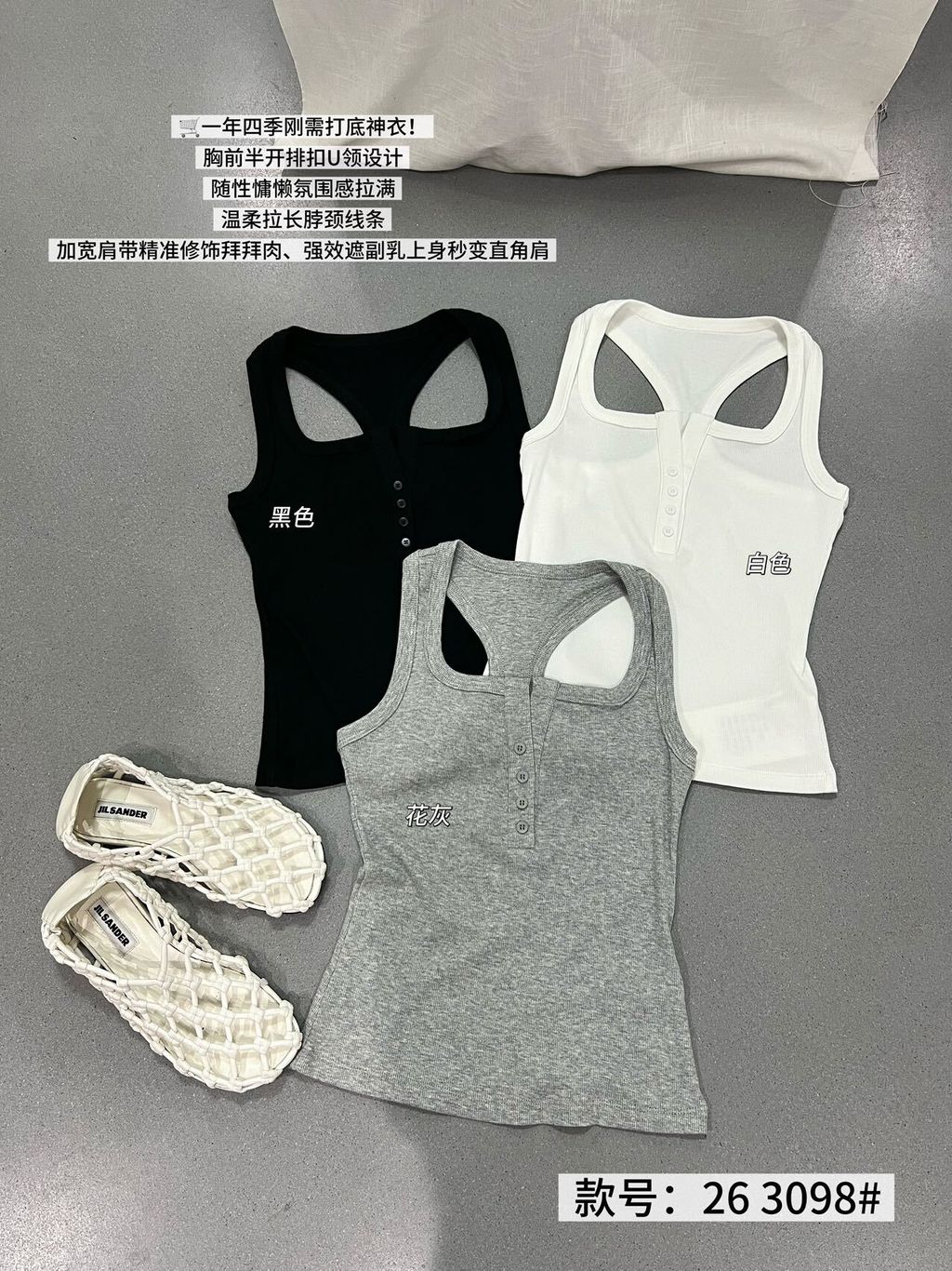 ac43f6607ac627ba660efe8258c38f49