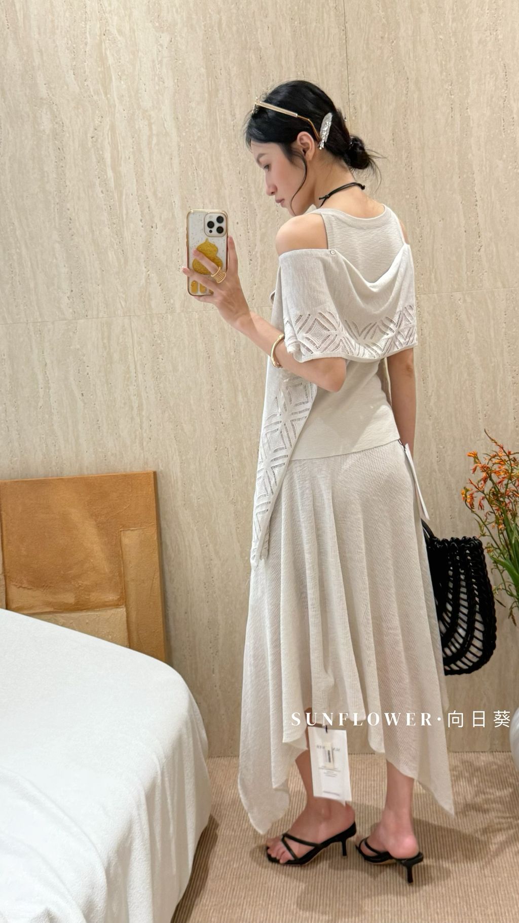 339cbfbd6e3245c4345b72ddce6d3142