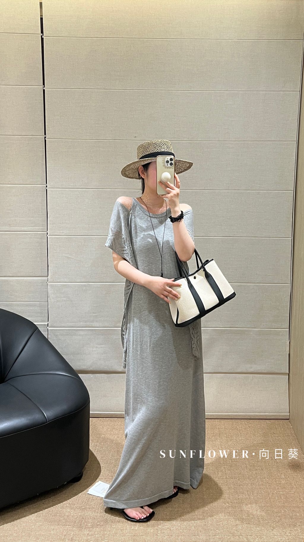 2fb5d594e70392e394db55554fc2bff0