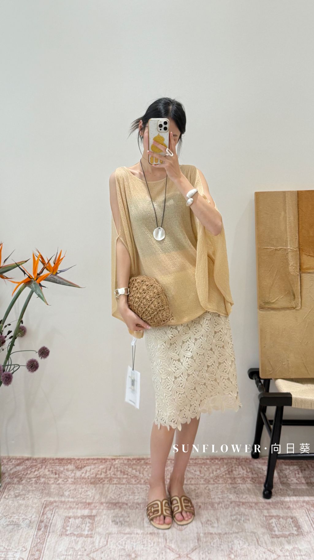 0e7e56c41b9e69929e346ca3c0945add