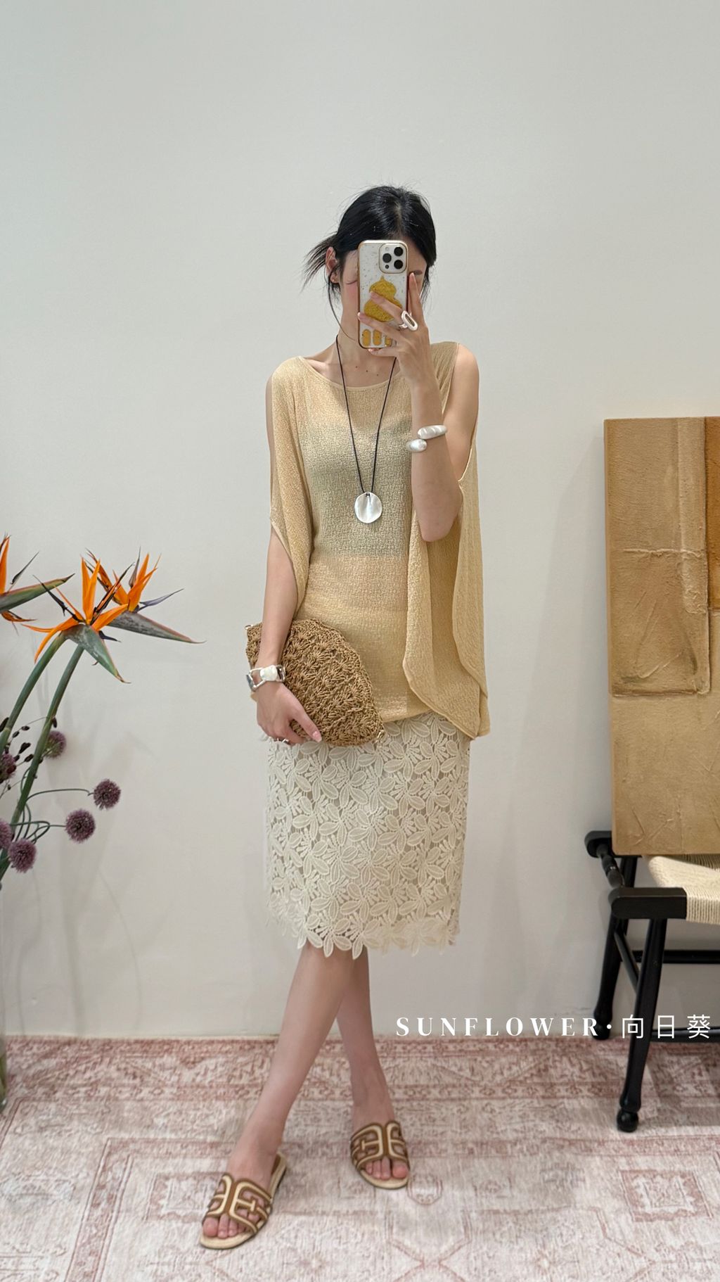 1b2d4c6270419c521985278dcf63ecc0