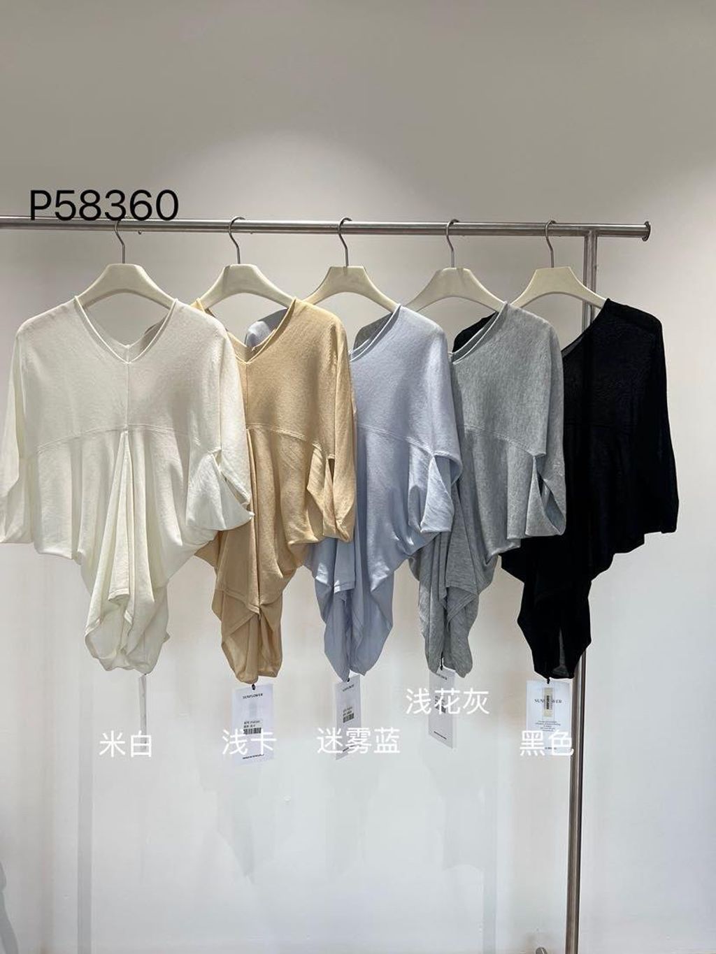 5745b9a8ec2f56e0155f1ba78f59abe6