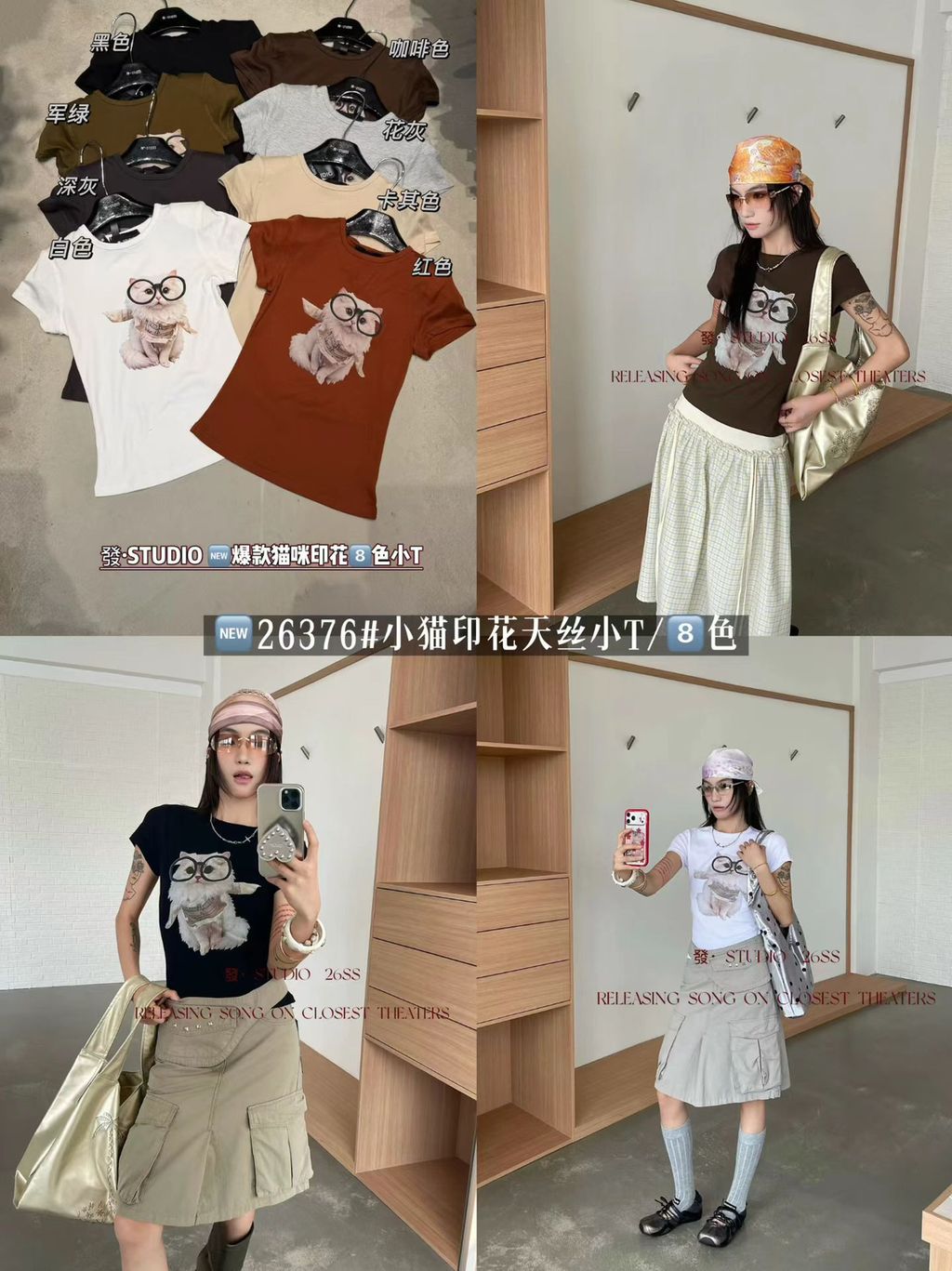 e432ce3485e0d18a407edd8ffda77b0b