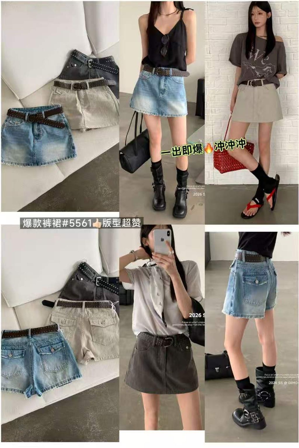 8c8a43970c69869cf679d1a77a2a44af