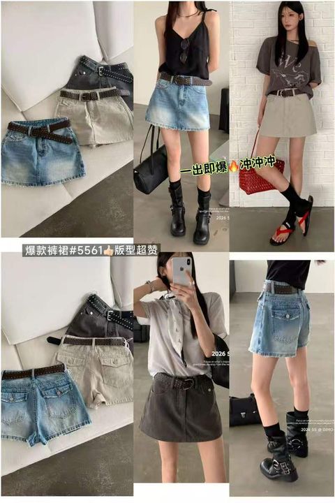 8c8a43970c69869cf679d1a77a2a44af