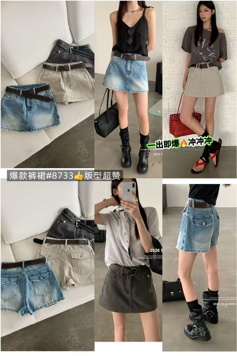 98704a48044d69fa8090b06bc91a1b12