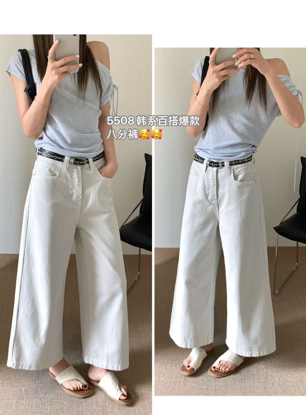 a4ffd665b3b9aee1566ac65ee74270e7