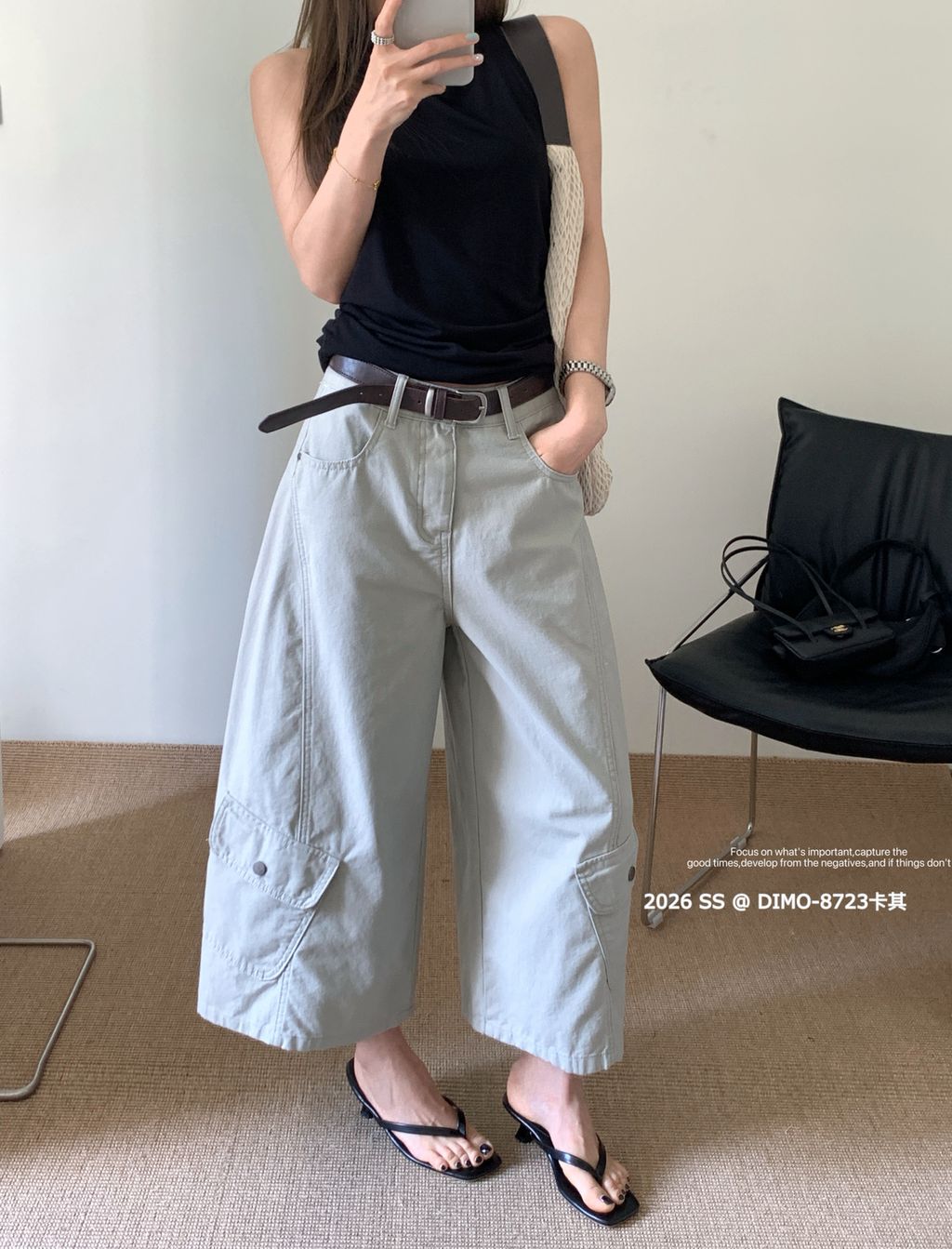 bac4e9bfafeb44cc7bb2a1650a5bb71d