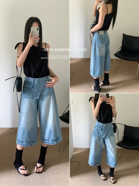 0b6e5b8da66667345af39f4b544650e8