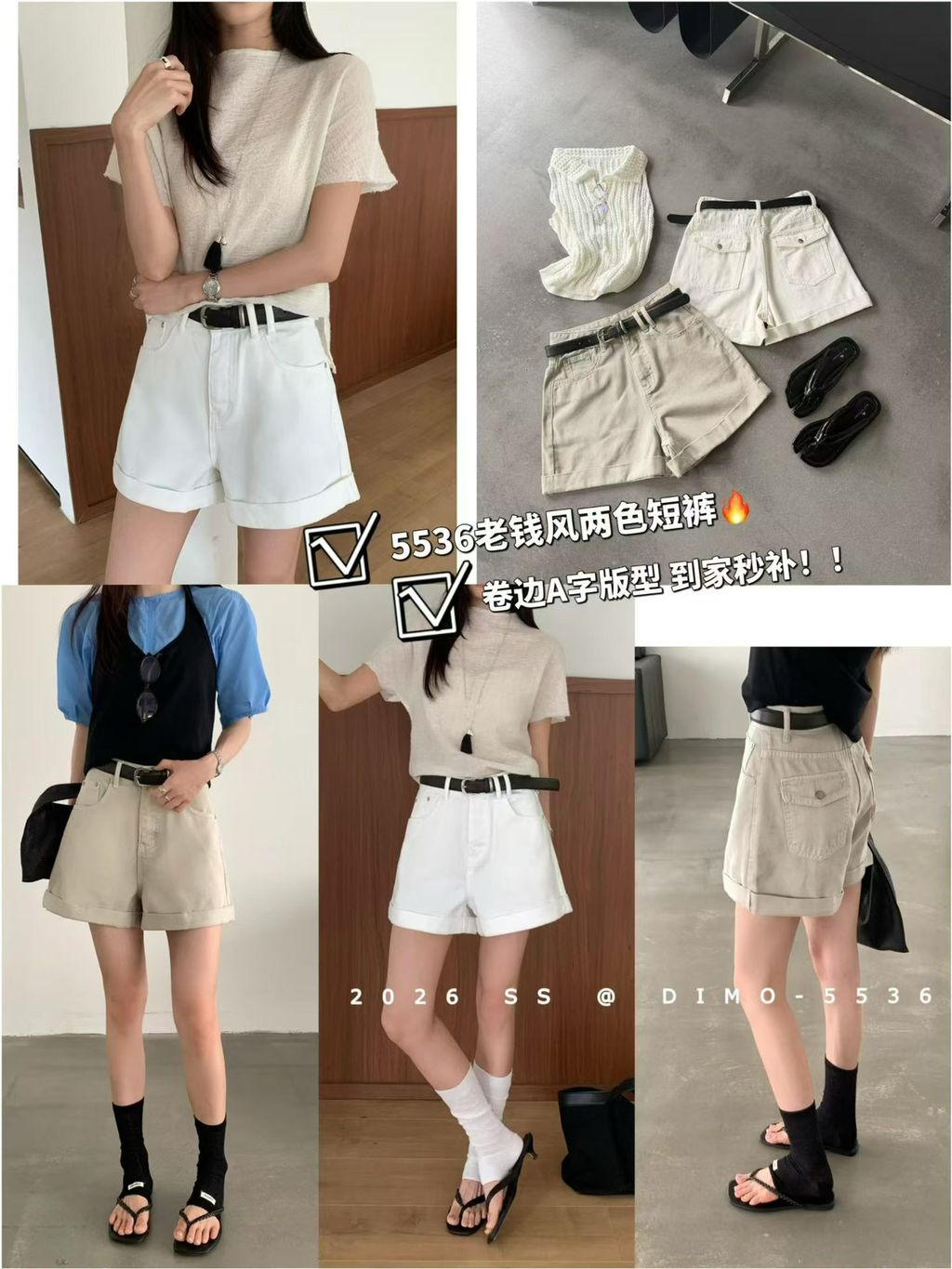 5afa796386408989590bede5262ef8e5